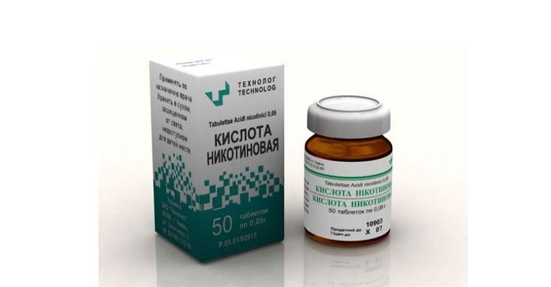 Niacina este disponibilă în tablete orale.