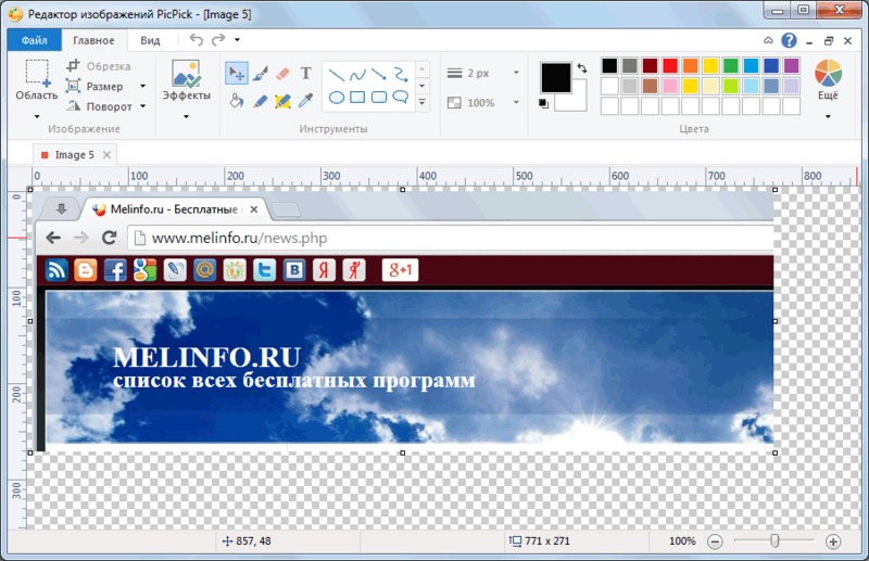 „Picpick“ ekrano kopijos programinė įranga