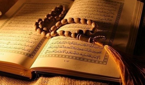 Avsluttet Koran
