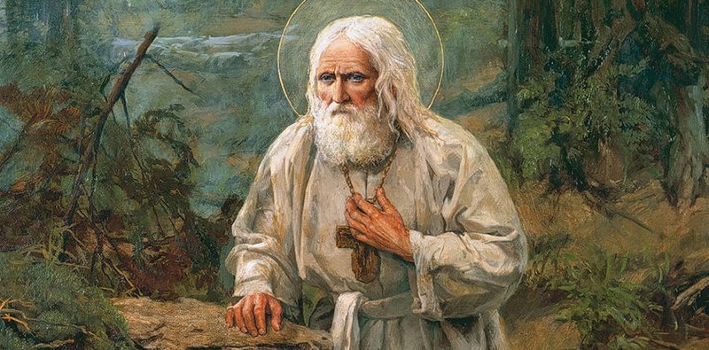 Ajutorul Sf. Serafim din Sarov în afaceri