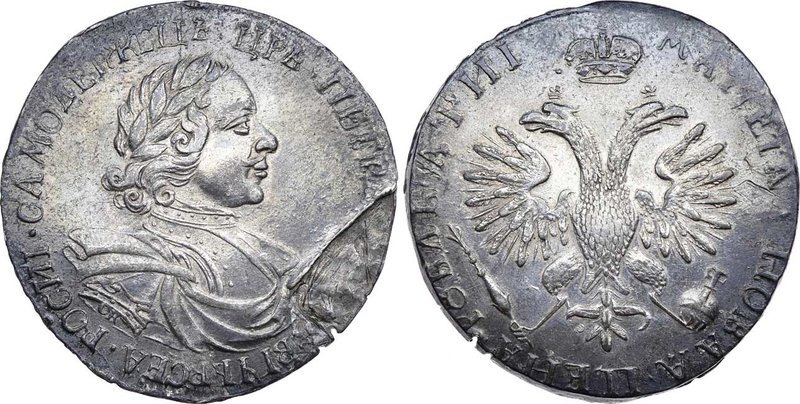 Moneta cesarska
