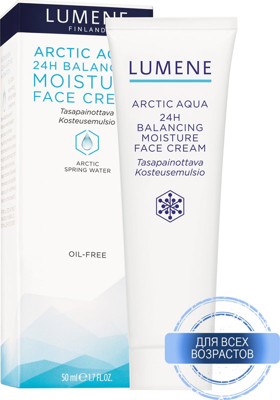Lumene Arctic Aqua Cream