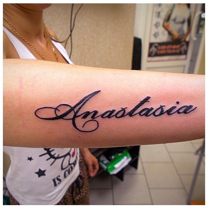Tatuaj Anastasia pe braț